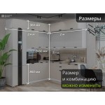 Кухня бежево-белая трехуровневая | 2.4*2 метра Евро-004