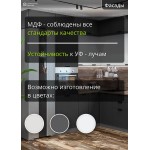 Кухня под потолок рифленая с антресолью | 2.4*2 метра Евро-004