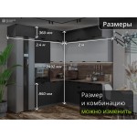Кухня под потолок рифленая с антресолью | 2.4*2 метра Евро-004