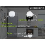 Прямая белая кухня со шкафом над холодильником, модульная | 2.4 метра Флэт-001