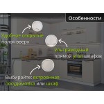 Угловая модульная кухня с высокими шкафами бежевого цвета | 1.9*2.4 метра Флэт-002