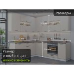 Угловая модульная кухня с высокими шкафами бежевого цвета | 1.9*2.4 метра Флэт-002