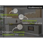 Угловая модульная кухня с высокими шкафами под дерево и бетон | 1.9*2.4 метра Флэт-002