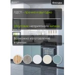 Прямой мини кухонный гарнитур бежевый верх - мятный низ, модульный | 0.8 метра Флэт-003