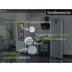 Прямой мини кухонный гарнитур бежевый верх - мятный низ, модульный | 0.8 метра Флэт-003
