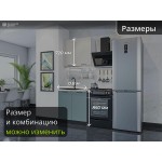 Прямой мини кухонный гарнитур бежевый верх - мятный низ, модульный | 0.8 метра Флэт-003