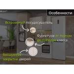 Прямая модульная кухня маленького размера бежевого цвета | 0.8 метра Флэт-003