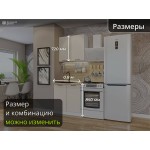 Прямая модульная кухня маленького размера бежевого цвета | 0.8 метра Флэт-003