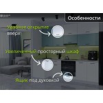Угловая кухня эконом мятно-белая с высокими шкафами | 1*2.5 метра Флэт-004