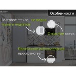 Прямая маленькая белая кухня с матовыми шкафами | 1,8 метра Флэт-005