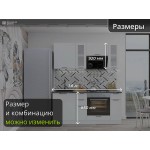 Прямая маленькая белая кухня с матовыми шкафами | 1,8 метра Флэт-005