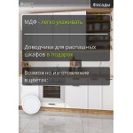 Прямая модульная кухня с тонкой рамкой на фасадах и корпусом под дерево | 2.2 метра Фрейм-005