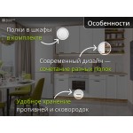 Прямая модульная кухня с тонкой рамкой на фасадах и корпусом под дерево | 2.2 метра Фрейм-005