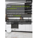 Прямая модульная кухня с тонкой рамкой и темным корпусом | 2.2 метра Фрейм-006