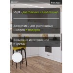 Угловая модульная кухня белого цвета с тонкой рамкой | 3*2.2 метра Фрейм-007