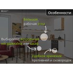 Белая модульная кухня с корпусом под дерево | 3*2.2 метра Фрейм-008