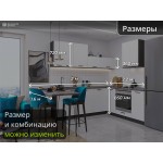 Модульная кухня с темным корпусом угловая белого цвета | 3*2.2 метра Фрейм-009