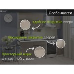 Кухня Фьюжн-003 1,6 метра Gallant
