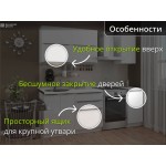 Кухня Фьюжн-003 1,6 метра Angel