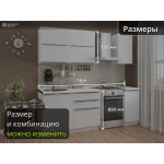 Кухня Фьюжн-003 1,6 метра Angel