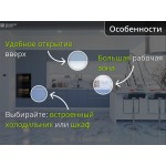 Нежно-голубая прямая кухня с двумя пеналами и антресолью | 4.4 метра Фьюжн-006
