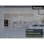 Прямая бежевая кухня из пластика с антресолями | 4.4 метра Фьюжн-006