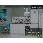 Мини кухня верхние шкафы мятного цвета - нижние белого | 1 метр Фьюжн-008