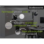 Угловая глянцевая кухня белый верх - бежевый низ с пеналом | 2.6*1.8 метра Фьюжн-009