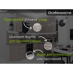 Кухня модульная глянцевая бежевого цвета | 2.6*1.8 метра Фьюжн-009