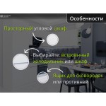 Угловая модульная кухня с матовыми белыми фасадами | 2.6*1.8 метра Фьюжн-009