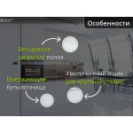 Прямая модульная кухня с матовыми фасадами белого цвета | 2.6 метра Фьюжн-010