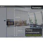 Прямая модульная кухня с матовыми фасадами белого цвета | 2.6 метра Фьюжн-010