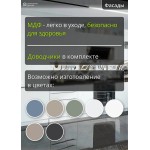 Угловая модульная кухня белого цвета со встроенным холодильником | 3.8*1.4 метра Фьюжн-014
