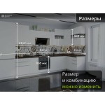 Угловая модульная кухня белого цвета со встроенным холодильником | 3.8*1.4 метра Фьюжн-014