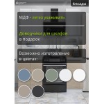 Маленькая кухня с глянцевыми белыми шкафами вверху - бежевыми внизу | 1 метр Фьюжн-015