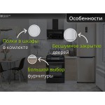 Маленькая кухня с глянцевыми белыми шкафами вверху - бежевыми внизу | 1 метр Фьюжн-015