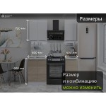 Маленькая кухня с глянцевыми белыми шкафами вверху - бежевыми внизу | 1 метр Фьюжн-015