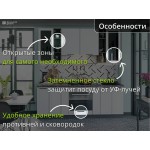 Кухня прямая модульная Глетчер Гейнсборо Силк