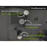 Кухня с антресолью угловая Глетчер