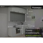 Кухня с антресолью угловая Глетчер