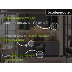 Кухня прямая модульная Глетчер Маренго Силк