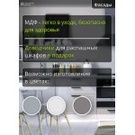 Кухня прямая модульная Глетчер Маренго Силк