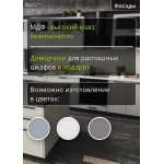 Кухня прямая с островом модульная Глетчер Гейнсборо Силк