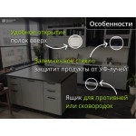 Кухня прямая с островом модульная Глетчер Гейнсборо Силк