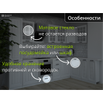 Кухня Прага-14 - Белое дерево