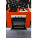 Электрический духовой шкаф Maunfeld MEOF 676W белый