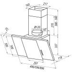Кухонная вытяжка Maunfeld Irwell G 50 / 60 черный