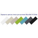 Кухонная вытяжка Maunfeld VS SLIDE 60 белый