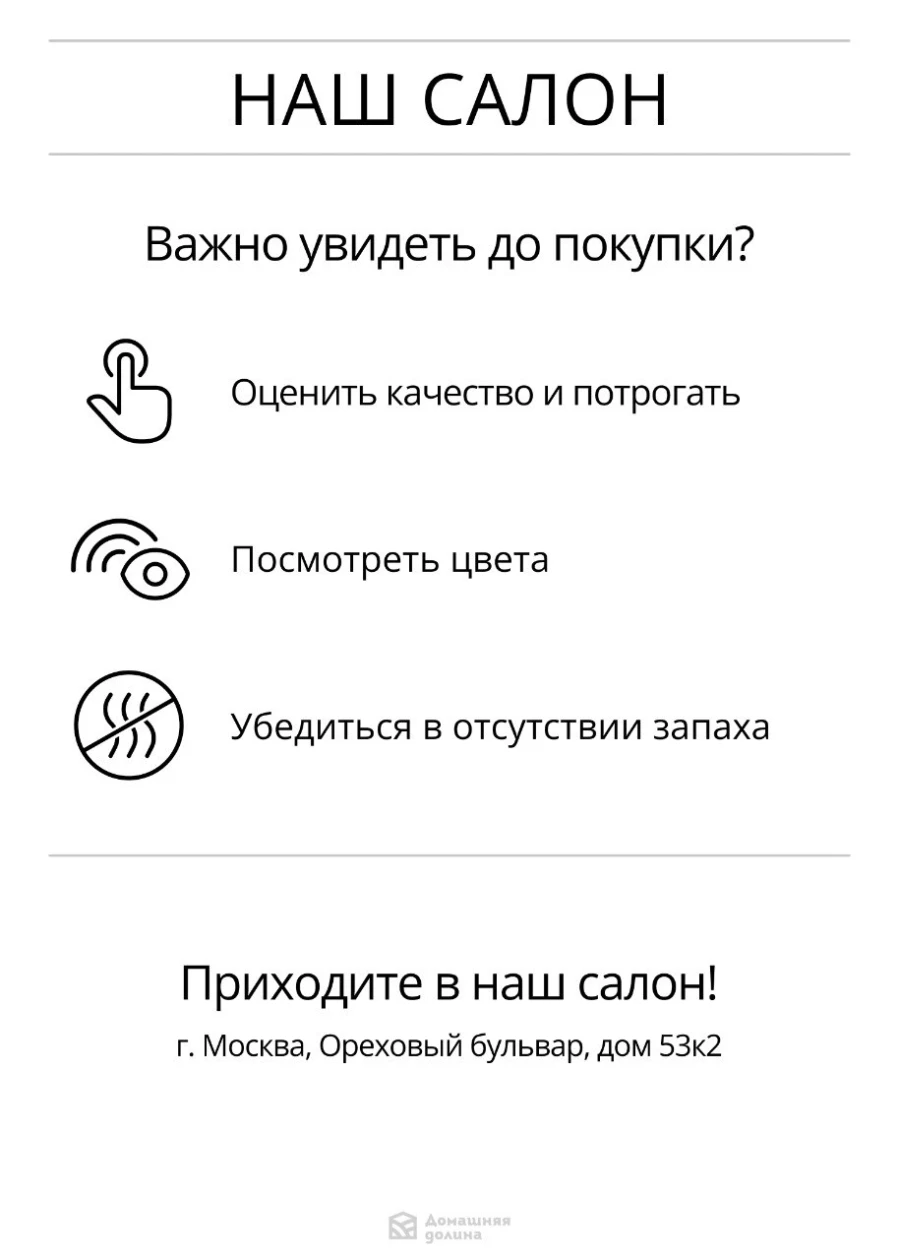 Купить кухню под Дерево верх - светло серый низ с полками для вина | 40  планировок с ценой